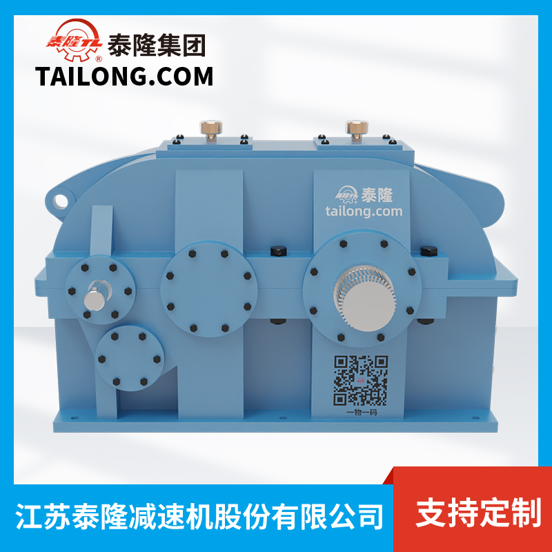 Bộ giảm tốc bánh răng bề mặt mềm QJRS-D335